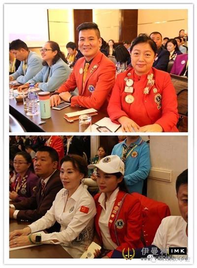 Inheriting and Innovating Service -- The annual conference series seminar discussed centennial service news 图8张